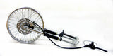 Custom Tracker Front Fork & 1.60 × 18 Wheel Kit for Honda C50 C70 C90