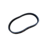 Replacement CVT drive belt for Yamaha X Force 155 B8R-E7641-00 reference