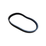 Replacement CVT drive belt for Yamaha X Force 155 B8R-E7641-00 reference product photo 2