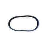 Replacement CVT drive belt for Yamaha X Force 155 B8R-E7641-00 reference product photo 3