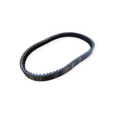 Replacement CVT drive belt for Yamaha X Force 155 B8R-E7641-00 reference product photo 4