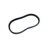 Honda Air Blade 125 150 CVT drive belt 23100-K35-V01 - view 1