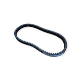 Honda Air Blade 125 / 150 CVT drive belt 23100-K35-V01 - view 2