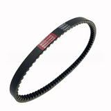 Drive Belt For Suzuki Quadsport LT80 1987-2006 765x17 27601-40B01