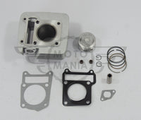 Yamaha XT125 XT 125 Cylinder Barrel Piston kit