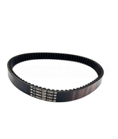 Drive belt Yamaha Nmax 125 GPD125 2014-2019 2DP-E7641-00