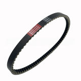 Drive Belt For Kawasaki KFX80 2003 - 2006 765x17 27601-40B01