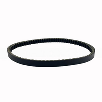 Drive Belt For Suzuki Quadsport LT80 1987-2006 765x17 27601-40B01