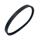 Drive Belt 27601-20E01 For Suzuki AN125 Burgman 1994-2000