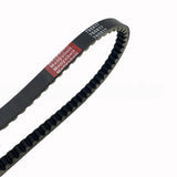 Drive Belt For Kawasaki KFX80 2003 - 2006 765x17 27601-40B01