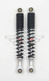 Universal Rear shock absorbers Honda Yamaha Suzuki Kawasaki Lexmoto 330mm Black