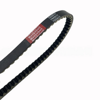 Drive Belt For Suzuki Quadsport LT80 1987-2006 765x17 27601-40B01
